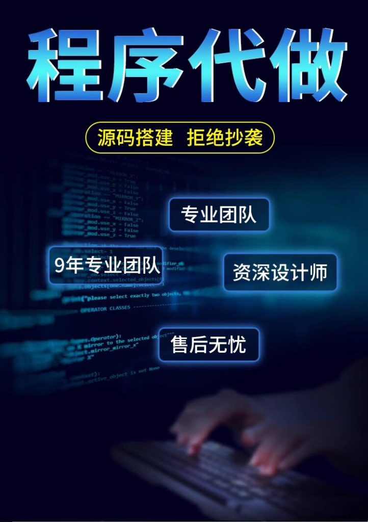 图片[2]-此内容为付费资源，请付费后查看