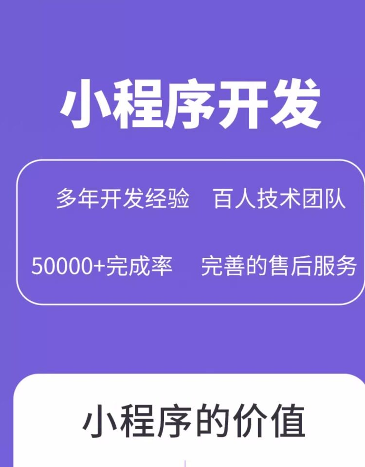 图片[2]-此内容为付费资源，请付费后查看