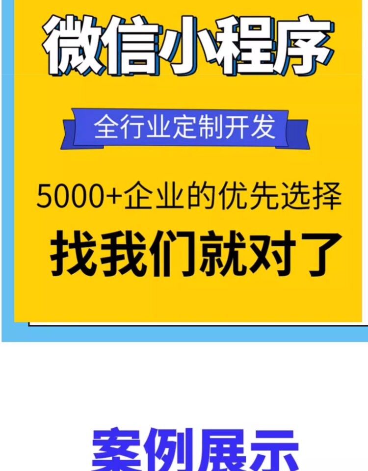 图片[5]-此内容为付费资源，请付费后查看