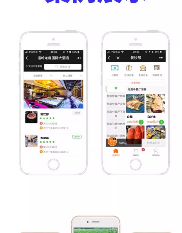 图片[6]-此内容为付费资源，请付费后查看