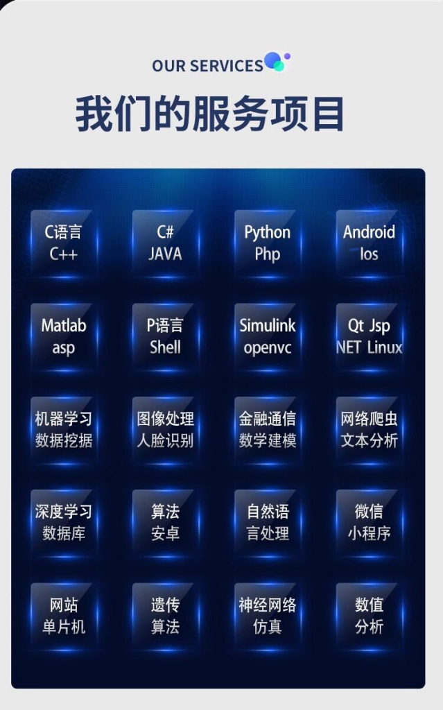 图片[3]-此内容为付费资源，请付费后查看
