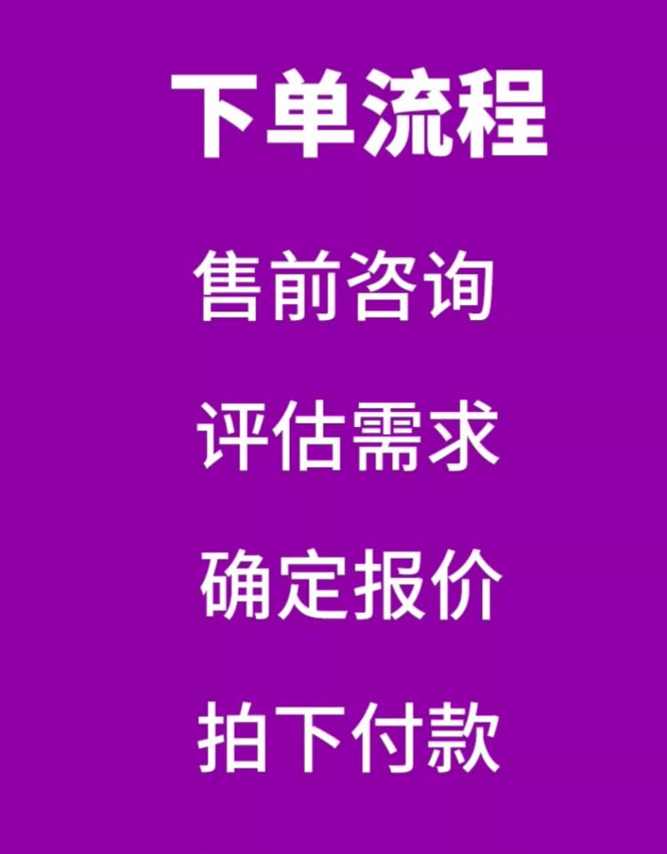 图片[8]-此内容为付费资源，请付费后查看