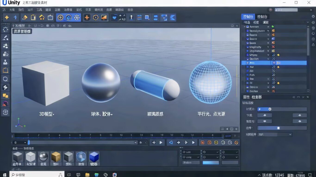 图片[6]-此内容为付费资源，请付费后查看