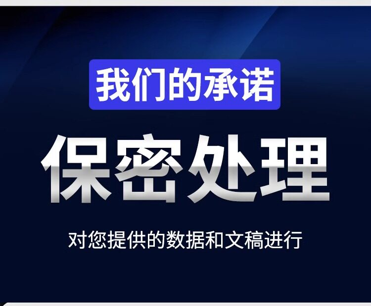 图片[4]-此内容为付费资源，请付费后查看