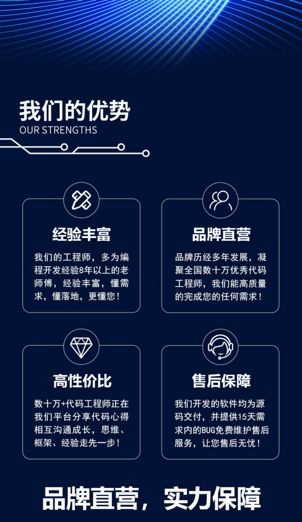 图片[5]-此内容为付费资源，请付费后查看