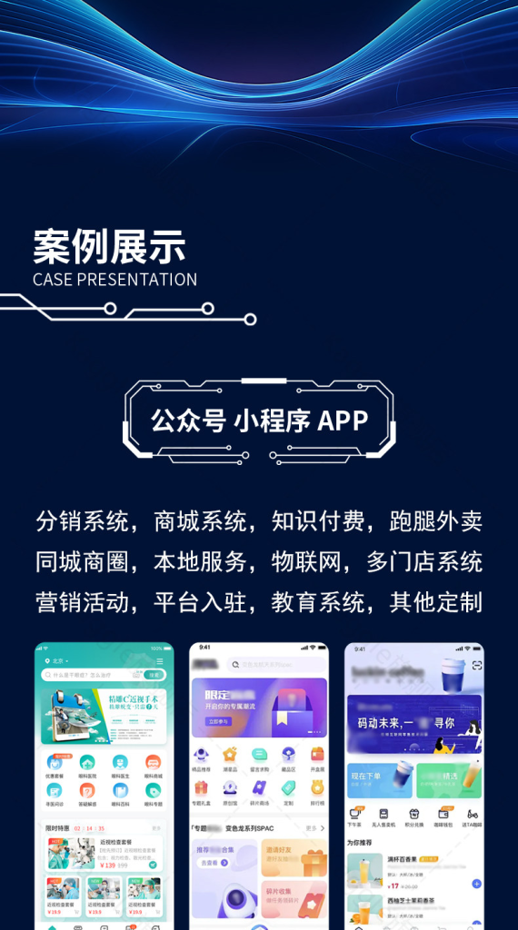 图片[7]-此内容为付费资源，请付费后查看