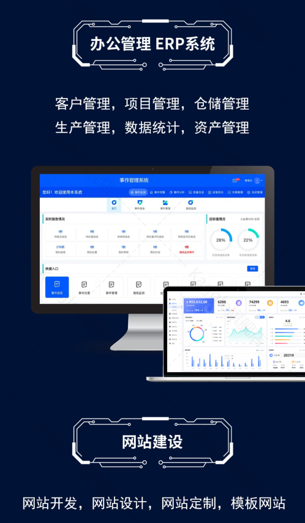 图片[9]-此内容为付费资源，请付费后查看