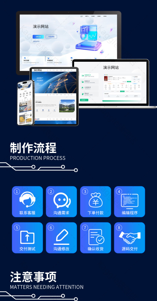 图片[10]-此内容为付费资源，请付费后查看